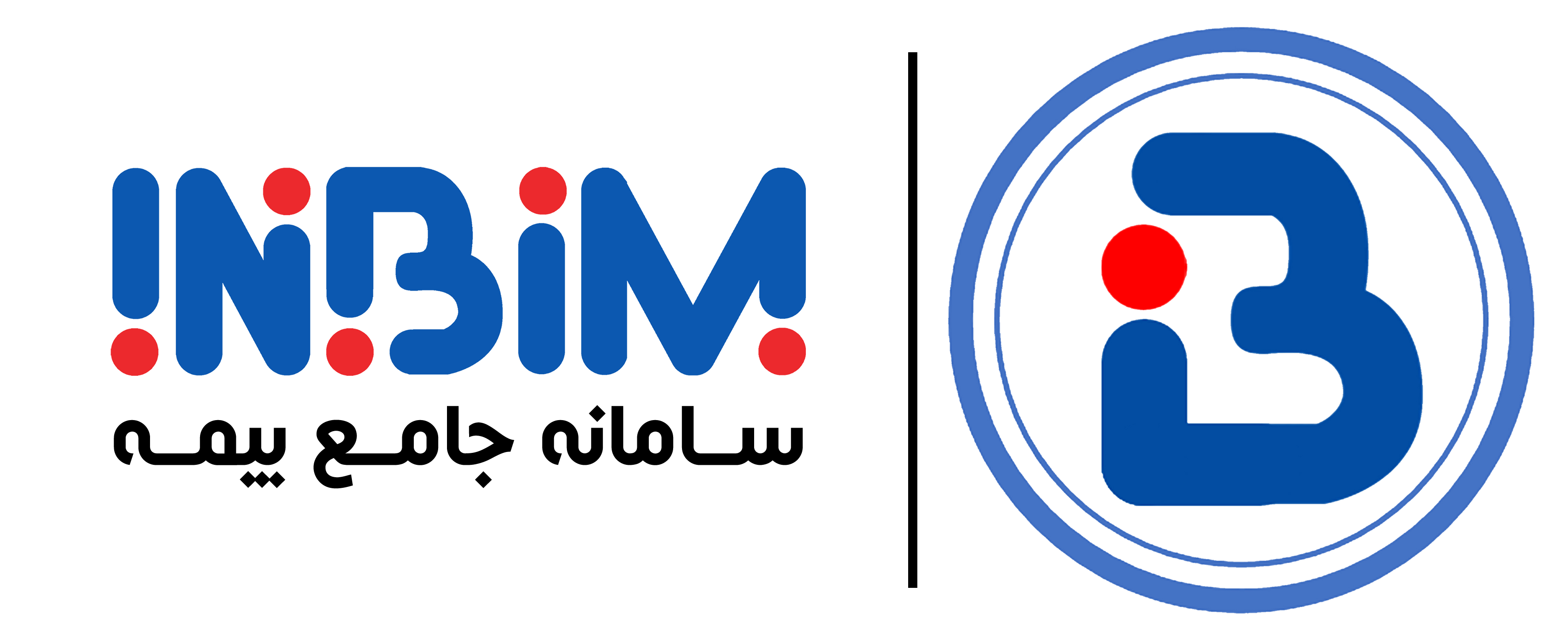 شهر بیمه -راهکار جامع بیمه